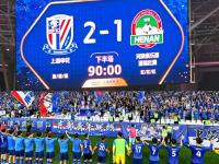 华体会网址 -抓住机遇期用好窗口期突破承压期